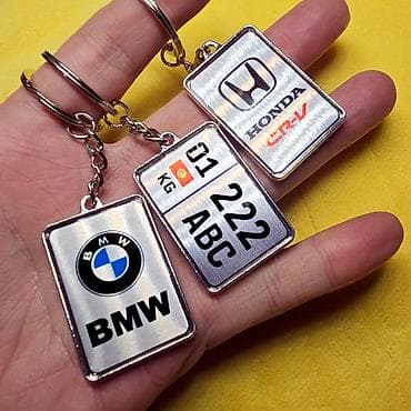 ссср ключи: Брелок гос номер квадрат двусторонний металлический, качество ТОП, не — 1