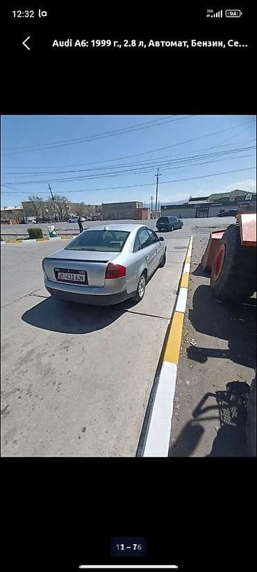 audi s6: Audi A6: 1999 г., 2.8 л, Автомат, Бензин, Седан — 4