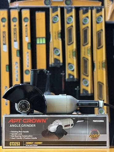 Новый, От электросети, Crown, 230 мм, Другая мощность, 6500 об/мин