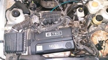 Системы освещения: Бензиновый мотор Daewoo 2024 г., 1.6 л, Оригинал — 2