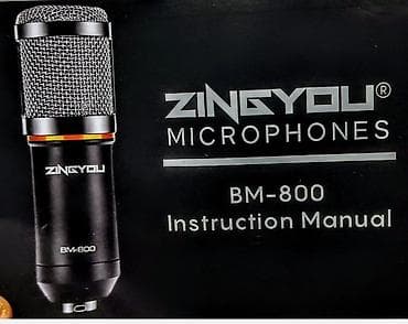 Студия микрофондору: Студийный комплект микрофона ZINGYOU BM-800 (Gold) Полный набор для — 6