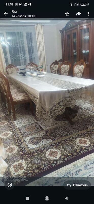 продаём палас: Ковер — 5