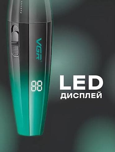 technics rs: Чач алуучу машинка 120 мүн. көп — 4