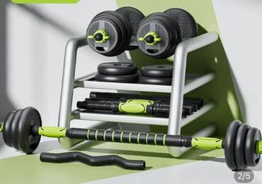 гантель переменного веса на подставке: Гантели — 2