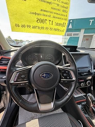 субару форестер 2011: Subaru Forester: 2021 г., 2.5 л, Вариатор, Бензин, Кроссовер — 4