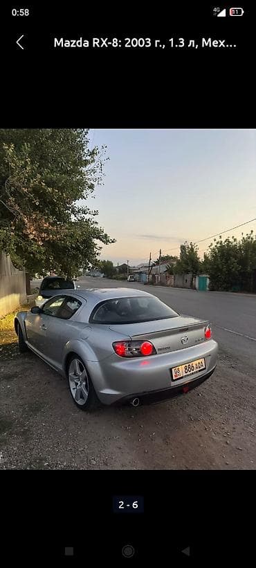 мазда rx7: Mazda RX-8: 2003 г., 1.3 л, Ручные, Купе — 4