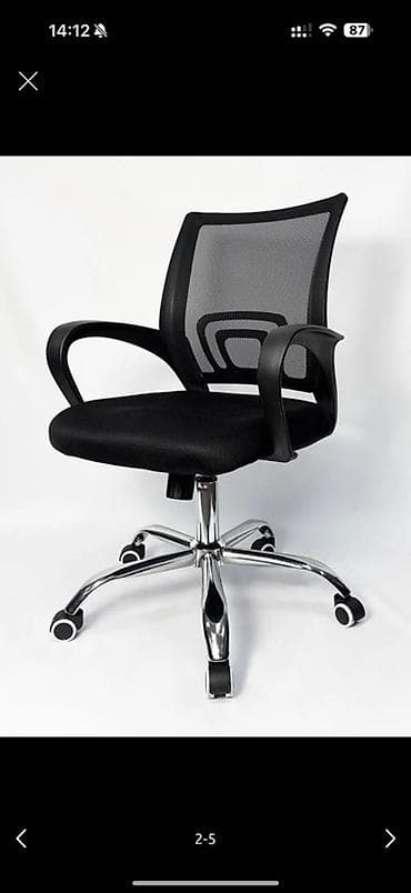 Офисные кресла: Офисное кресло, Б/у, С колесиками, цвет - Черный, Платная доставка, Самовывоз — 2