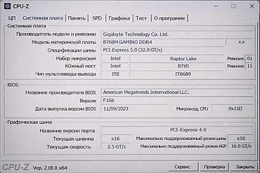hdd для серверов япония: Компьютер, ядер - 16, ОЗУ 32 ГБ, Игровой, Б/у, Intel Core i7, NVIDIA GeForce RTX 3060, HDD + SSD — 6