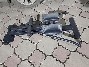 орт тест пробный: Гиперэкстензия складная — 2