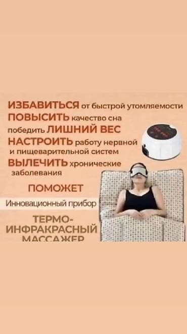 самый лучший дерматолог в бишкеке: Косметологические процедуры для лица - Профессиональная чистка лица — 6