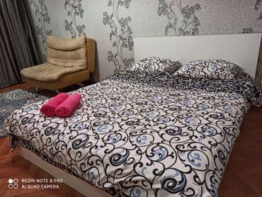 снять посуточно квартиру в бишкеке: Квартиры посуточно в Бишкеке! Гостиница! 1 комнатная квартира со всеми — 8