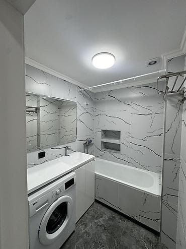 Батирлер: 3 бөлмө, Толугу менен эмереги бар — 5