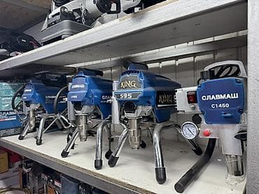 Безвоздушный аппарат для покраски, Новый, В наличии