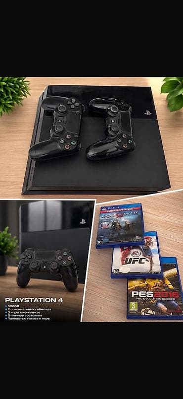 Игровая консоль Sony PlayStation 4 Pro (PS4 Pro) — черный цвет