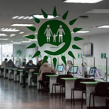 квартиры почасовой: Временная регистрация для иностранных граждан — 1