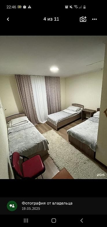 act building: Отдых в Чолпонате — курортное размещение Описание: - Уютная светлая — 6