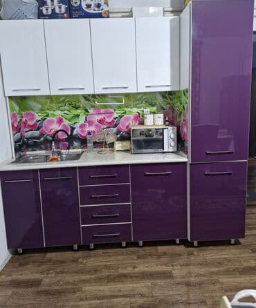 купить котел бу: Комбинированная, Механическое, Напольная — 5