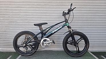 Транспорт: Городской велосипед, Skillmax, Рама XS (130 -155 см) — 2