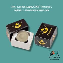 набор фишек для покера: Бильярдные аксессуары. Для большинства из нас бильярд ассоциируется с — 5
