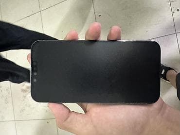 Техника и электроника: IPhone 13 Pro, Б/у, 256 ГБ, Зарядное устройство, Защитное стекло, Чехол, 72 % — 5