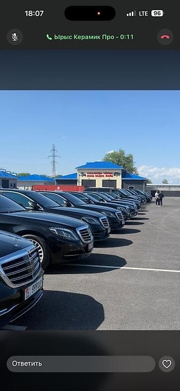 акустика для авто: Сдаю Mercedes-Benz S-Class для кортежа, С водителем, Седан — 4