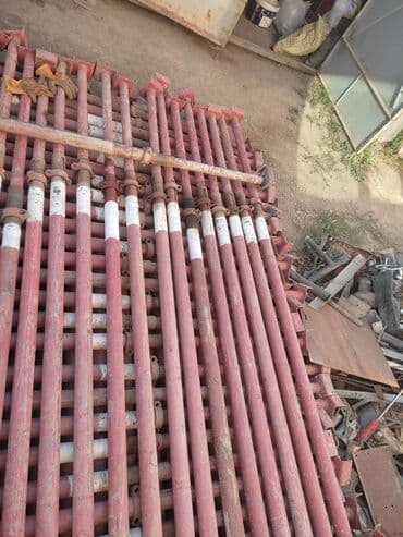 Генераторлор: Сдаю Продаю Куплю Телескопические стойки тайроты в хорошем состоянии в — 7