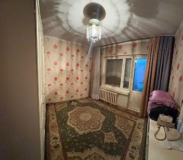 Бөлмөлөрдү сатып алуу: 48 м², Эмерексиз — 1