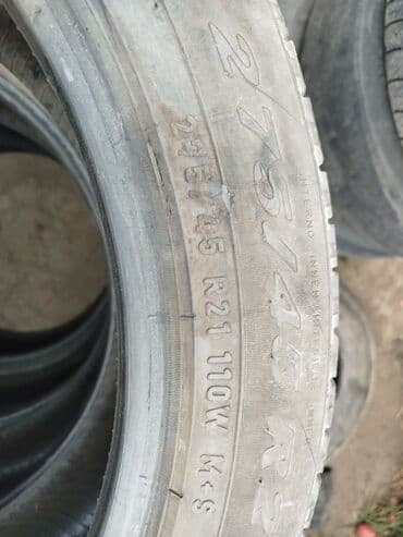 воздушный домкрат для авто: 275/45/21 — 2