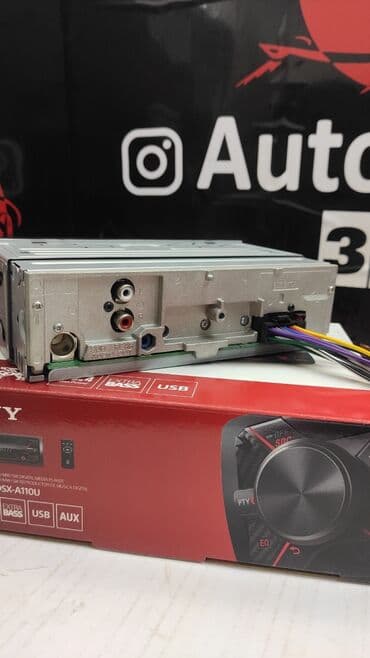автомагнитола бишкек: Автомагнитола Sony DSX-A110U. Оригинал. Гарантия 1год. MADE IN — 14