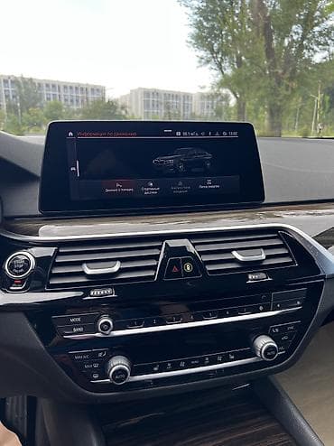 bew e39: BMW 5 series: 2020 г., 2 л, Автомат, Бензин — 9