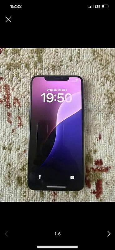 сколько стоит 10 iphone: IPhone Xs Max, Б/у, 64 ГБ, Серебристый, Наушники, Зарядное устройство, Защитное стекло, 100 % — 3