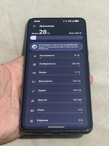 samsung fold 5: Google Pixel 8 Pro, Б/у, 256 ГБ, цвет - Черный, 1 SIM, eSIM — 8