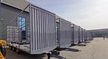 a6 c7: Прицеп, Special trailer, Бортовой — 3