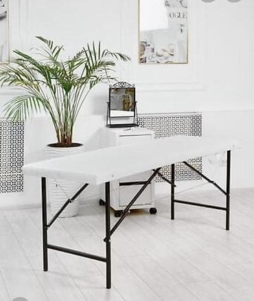 Б/у кушетка керек с надрезами для массажа