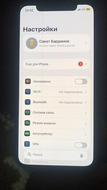 IPhone 11 Pro, 256 ГБ, 100 % — 3