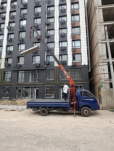 кич карнавал: Услуги мини кран-манипулятор хундай Портер кия бонго — 2