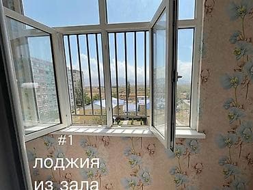 продажа трёхкомнатных квартир: 2 комнаты, 70 м², 106 серия, 6 этаж, Косметический ремонт — 6