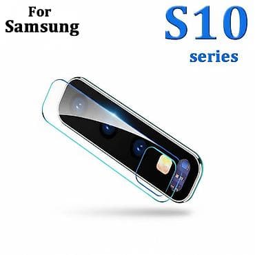Защитное стекло на камеру Samsung Galaxy S10 и Samsung Galaxy S10+ at lalafo.kg Защитное стекло на камеру Samsung Galaxy S10 и Samsung Galaxy S10+