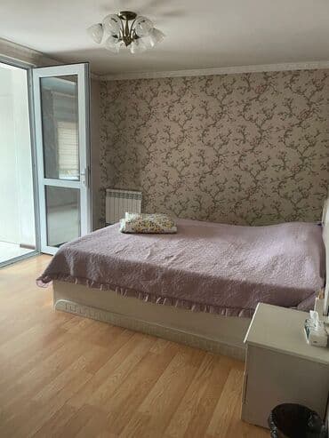 куплю дом в арча бешике: 🏡 Хостел в Бишкеке – комфорт и уют в центре города! 🔹 2- и 3-местные — 7