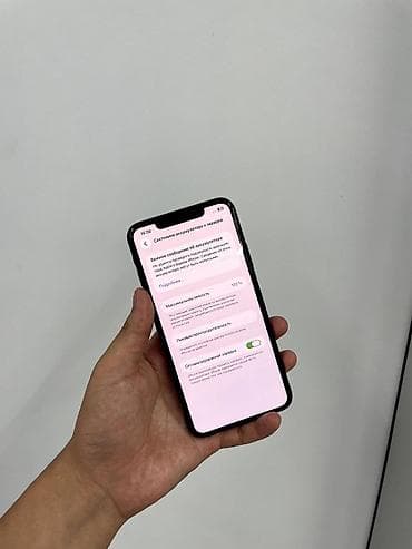11 iphone pro: IPhone 11 Pro Max, 256 ГБ, Space Gray, 100 % — 4