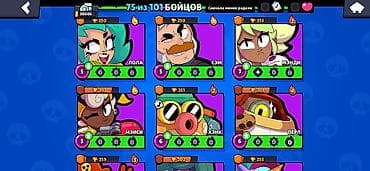 far cry: Игровой аккаунт Brawl Stars - Кубки: 30 606 - Уровень мастерства — 9