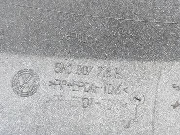 передний бампер опель вектра с: Накладка на бампер Передний Volkswagen, Б/у, Оригинал — 3