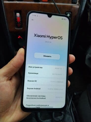 чехол самсунг с 22 ультра: Redmi, Redmi 15C, Б/у, 256 ГБ, цвет - Черный, 2 SIM — 3