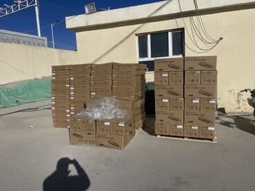 блоки питания 80 plus silver: Солнечный прожектор на улице снаружи есть и на помещении с фабрика — 30