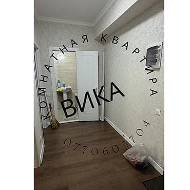 1 комната, Собственник, Без подселения, С мебелью частично — 6