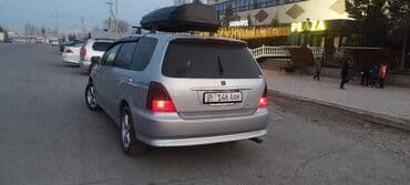 набор ключ инструмент: Honda Odyssey: 2000 г., 2.3 л, Автомат, Бензиновая — 2