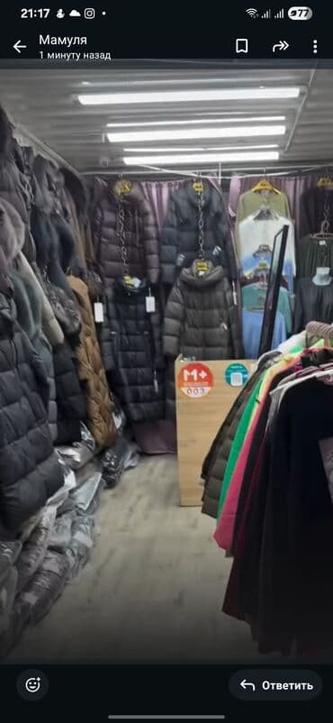 продажа строительных вагончиков: Продаю Торговый контейнер, Ортосайский рынок, 20 тонн, С оборудованием — 1