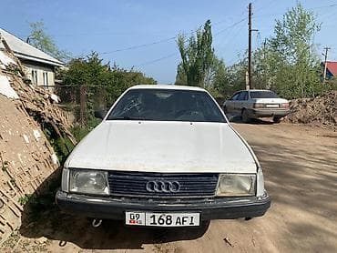 ауди б4 идеальный: Audi 100: 1988 г., Механика, Седан — 5