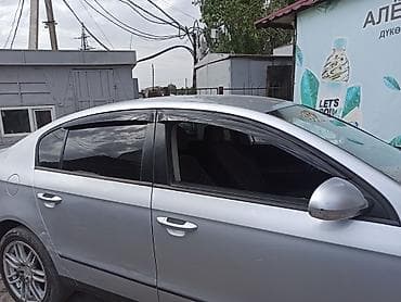 письменный стол бишкек с доставкой: Другие аксессуары для салона — 2