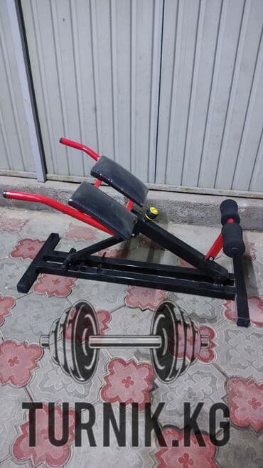 купить ортопедический наколенник: Складная гиперэкстензия. Очень удобно в квартире Скамья наклонная — 1